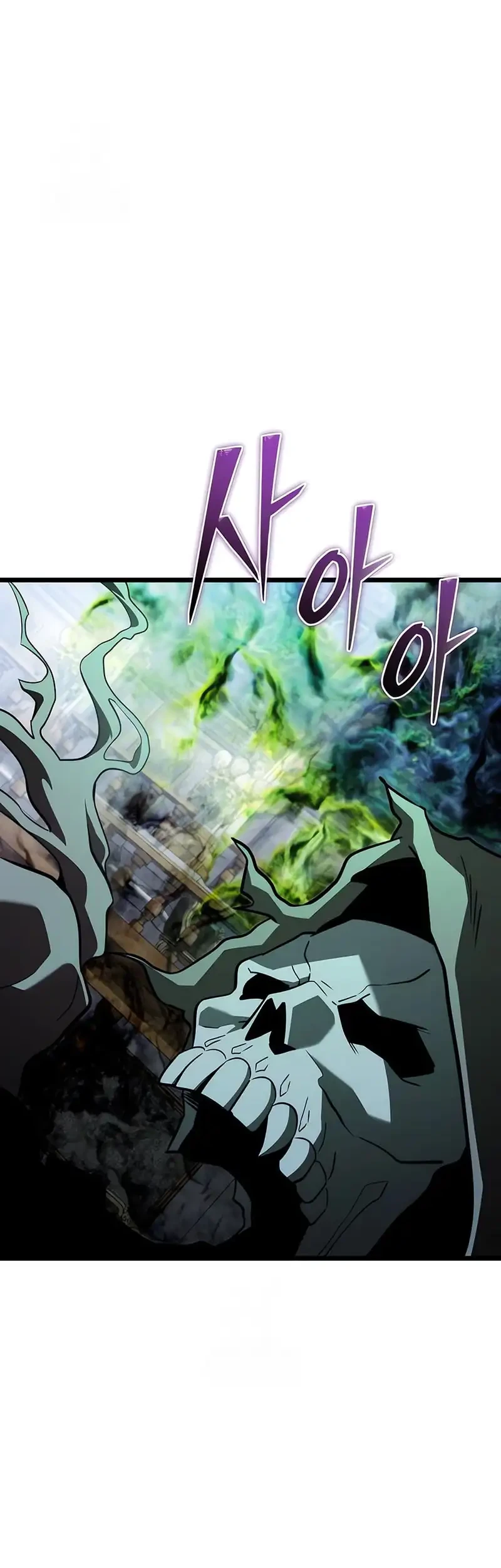 Terminally-Ill Genius Dark Knight Chapter 115 Fix Gambar 46